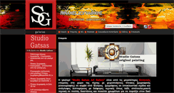 Desktop Screenshot of gatsas.gr